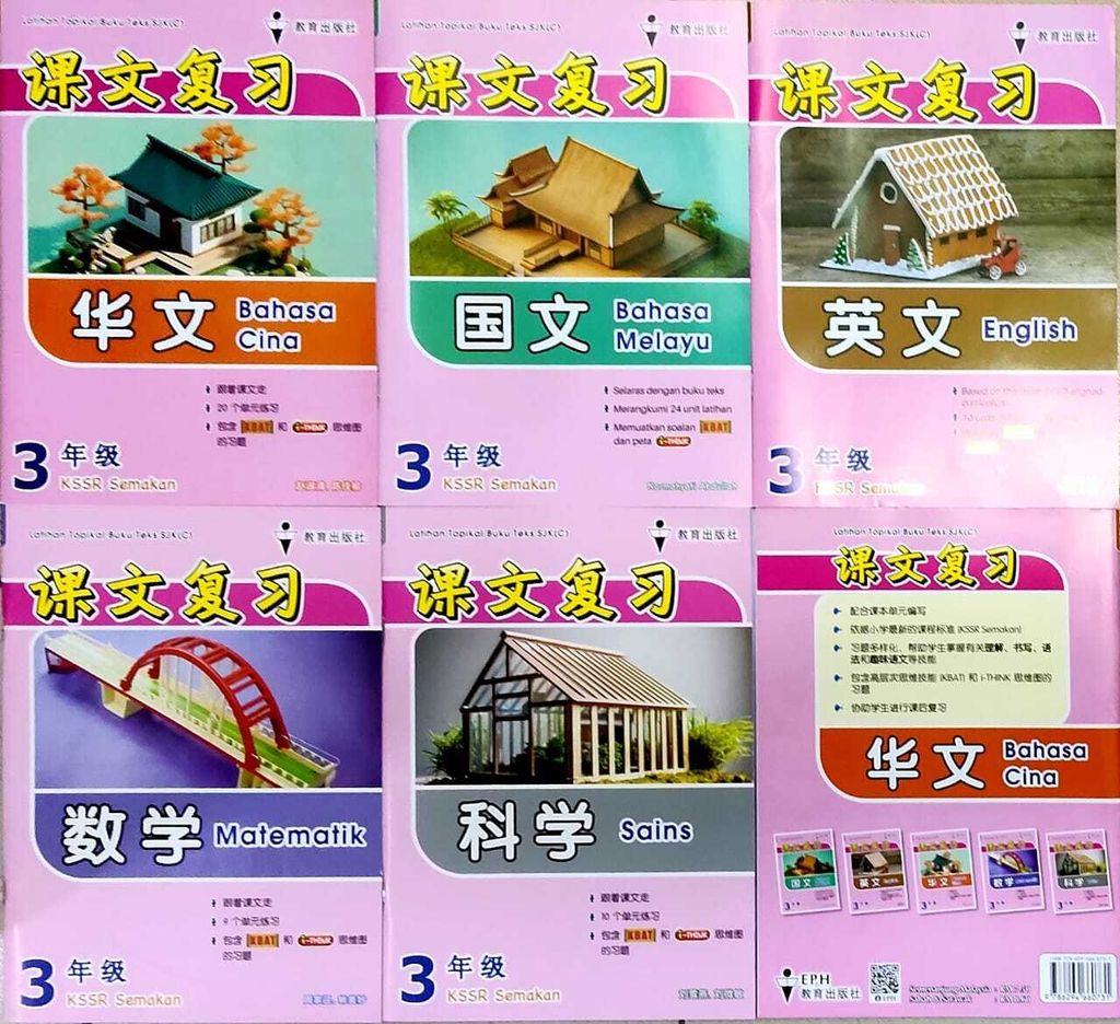 WhatsApp Image 2025-11-21 at 17.14.31