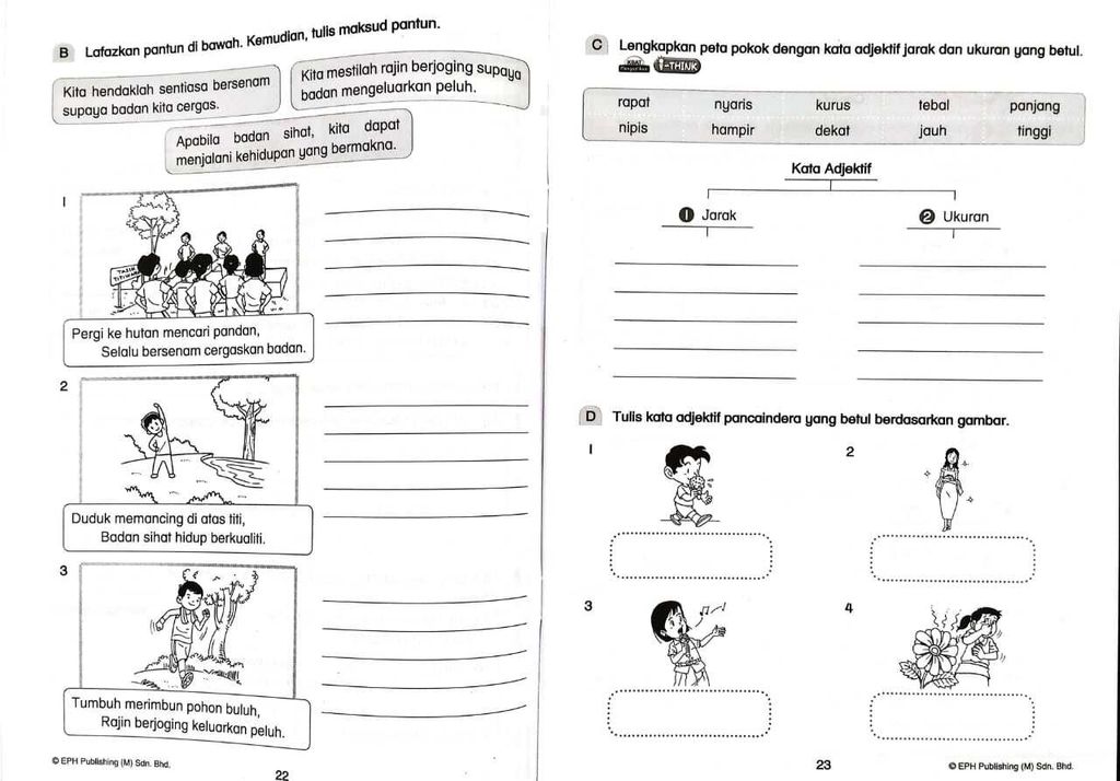 WhatsApp Image 2025-11-21 at 17.14.32