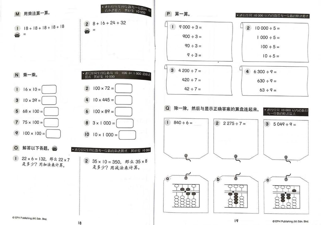 WhatsApp Image 2025-11-21 at 17.14.33 (1)