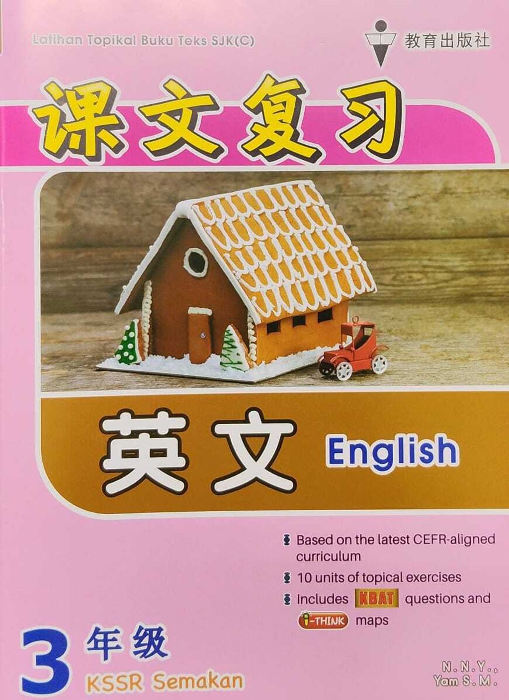 WhatsApp Image 2025-11-21 at 17.15.01