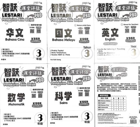 WhatsApp Image 2025-11-21 at 17.30.37