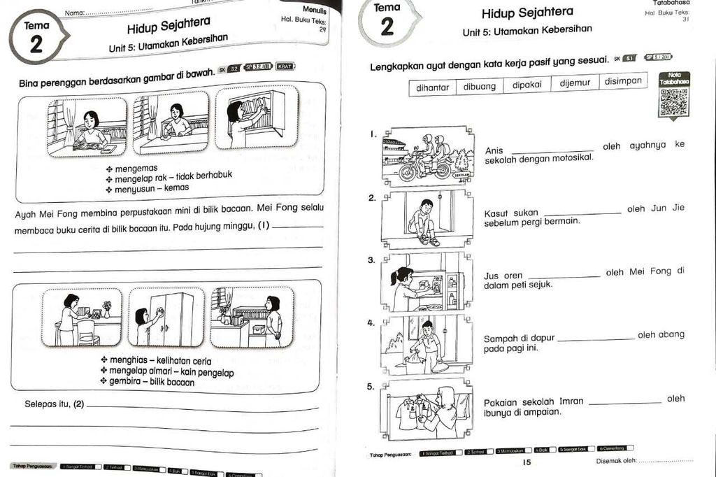 WhatsApp Image 2025-11-21 at 17.30.40 (1)