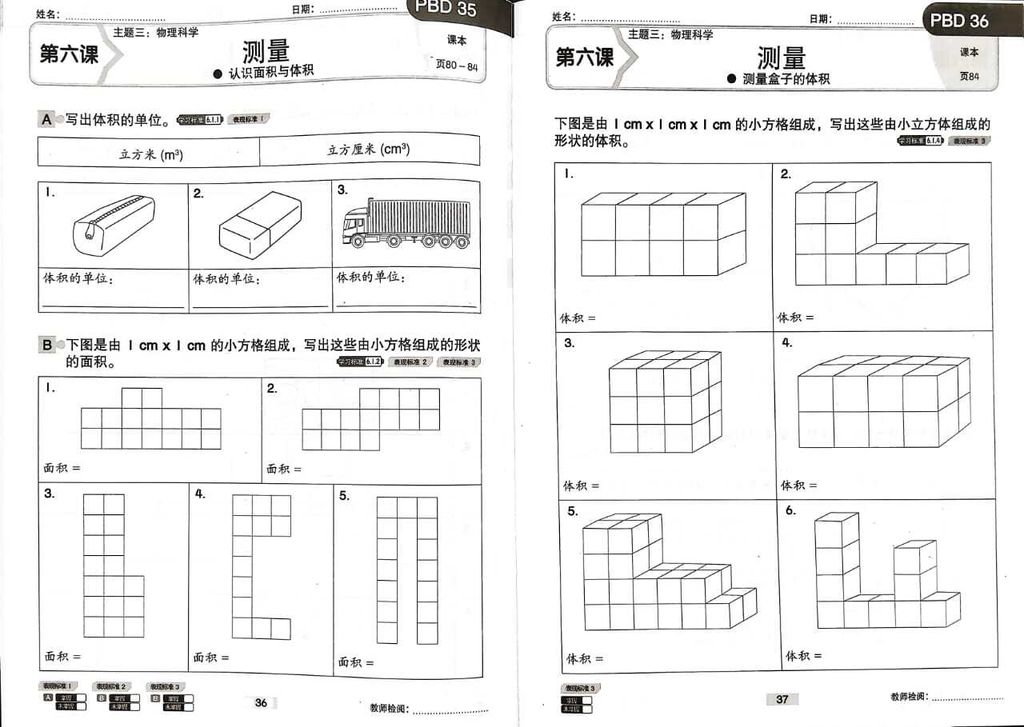 WhatsApp Image 2025-11-21 at 17.30.42