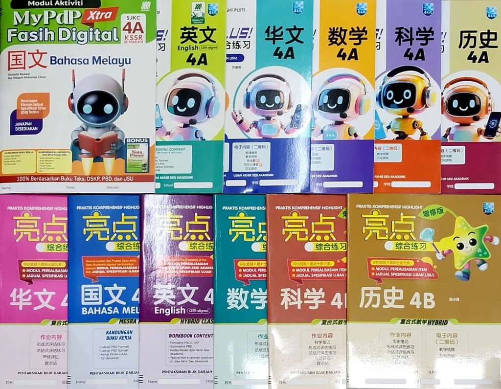 WhatsApp Image 2025-11-22 at 12.51.39