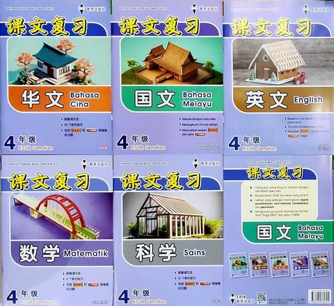 WhatsApp Image 2025-11-22 at 14.31.21