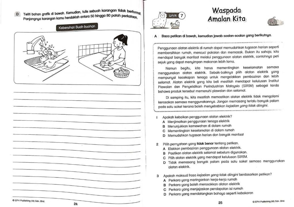 WhatsApp Image 2025-11-22 at 14.31.22 (2)