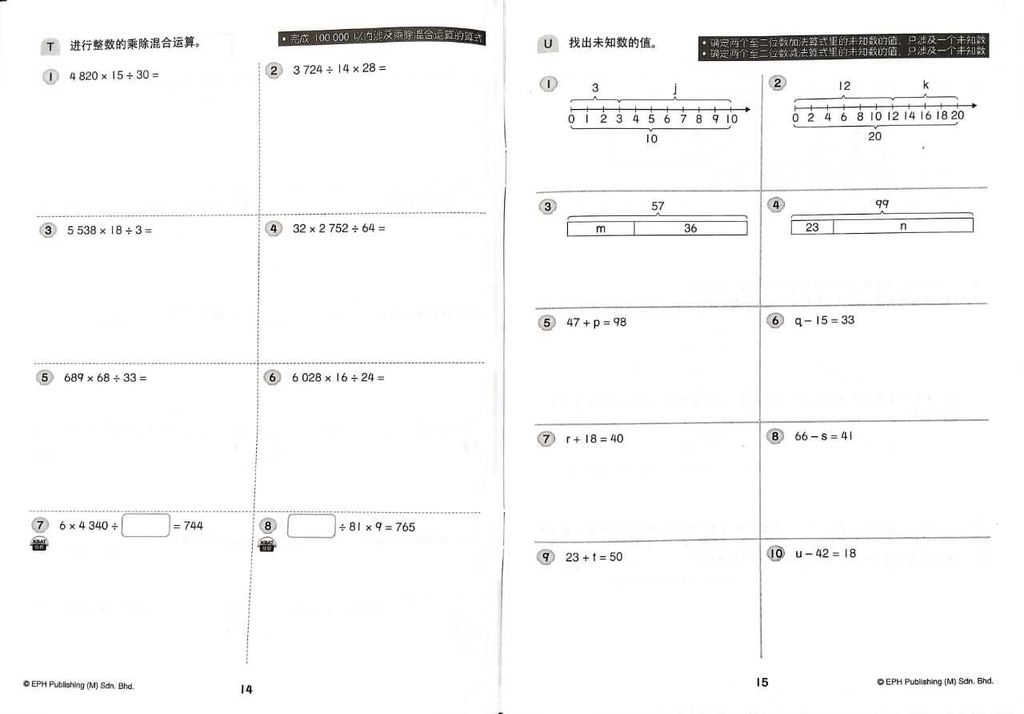 WhatsApp Image 2025-11-22 at 14.31.24