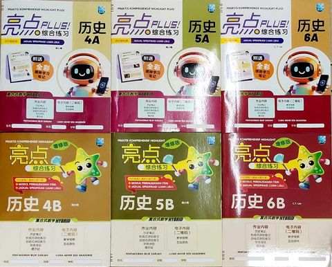 WhatsApp Image 2025-11-22 at 14.48.49