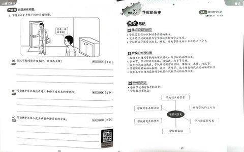 WhatsApp Image 2025-11-22 at 14.48.50