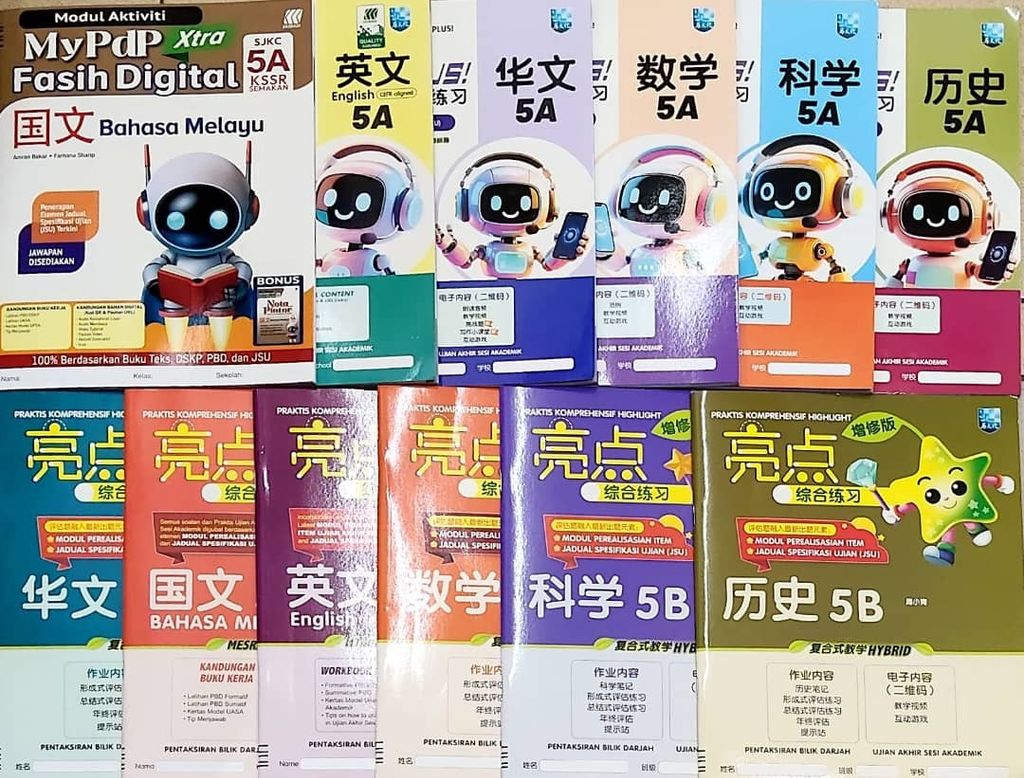 WhatsApp Image 2025-11-22 at 15.08.43