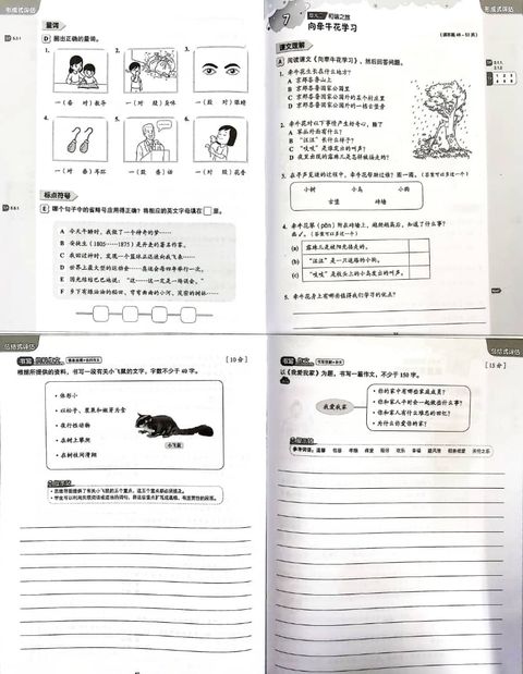 WhatsApp Image 2025-11-22 at 15.08.43 (1)