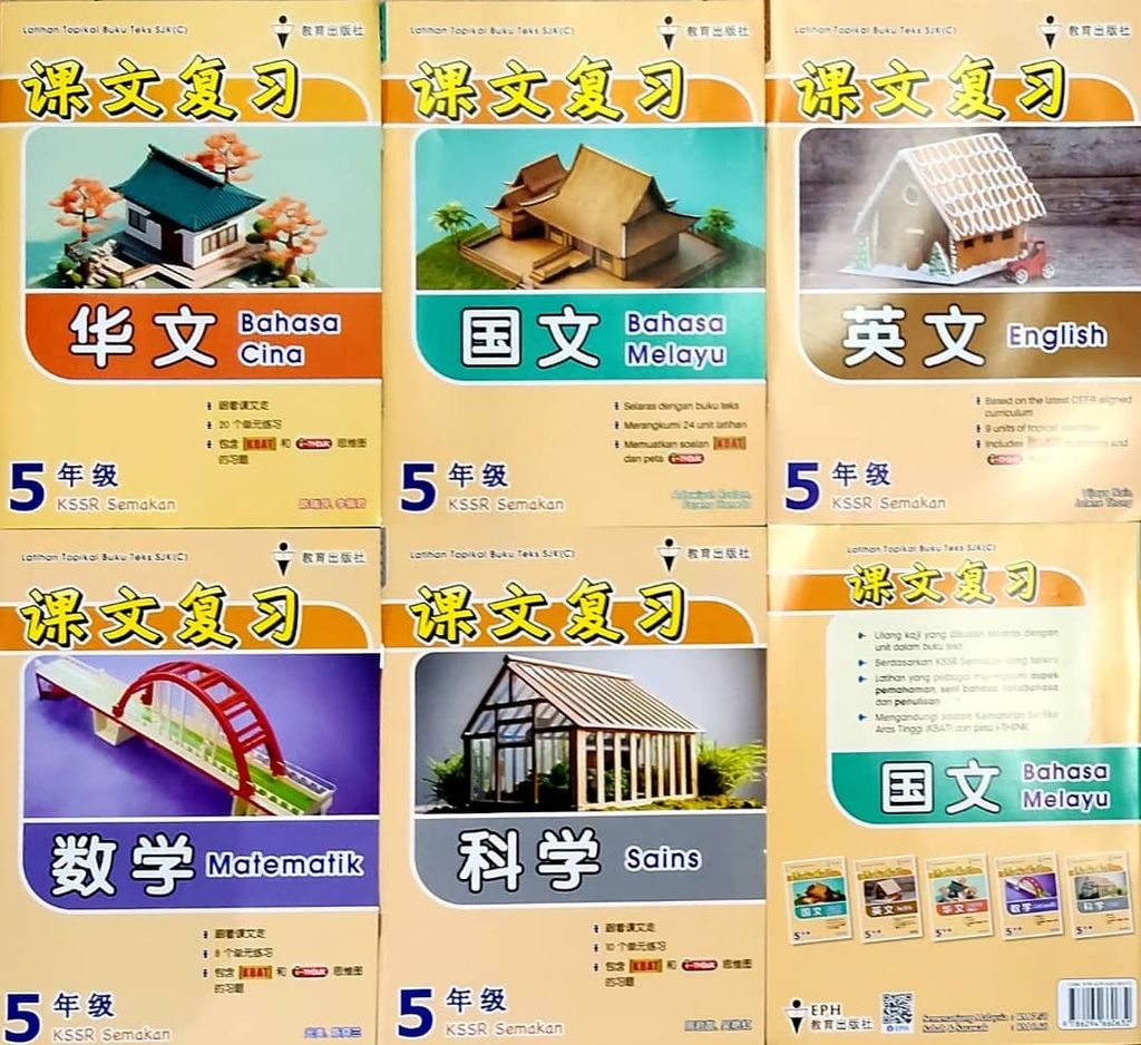 WhatsApp Image 2025-11-22 at 15.33.56