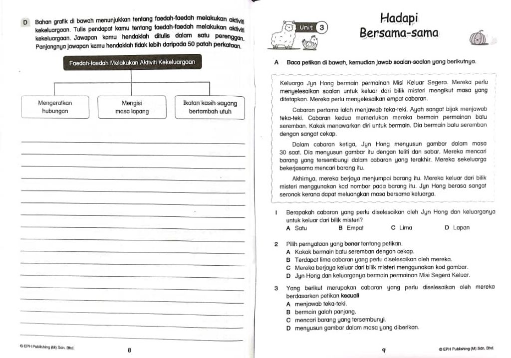 WhatsApp Image 2025-11-22 at 15.33.57 (1)