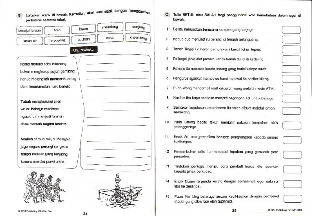 WhatsApp Image 2025-11-22 at 15.33.57 (2)