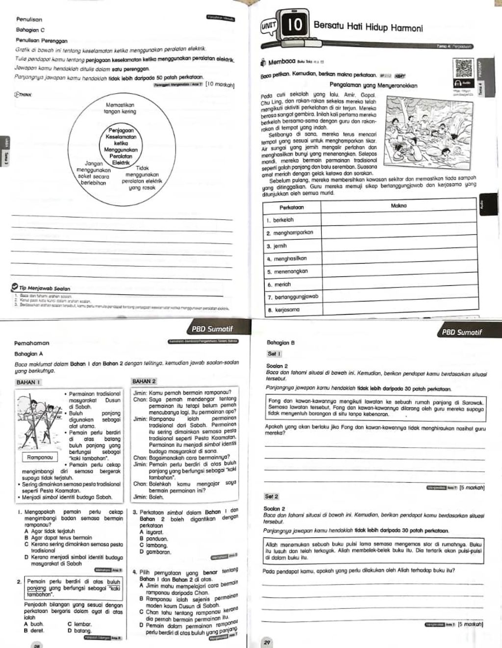 WhatsApp Image 2025-11-22 at 15.52.05 (2)