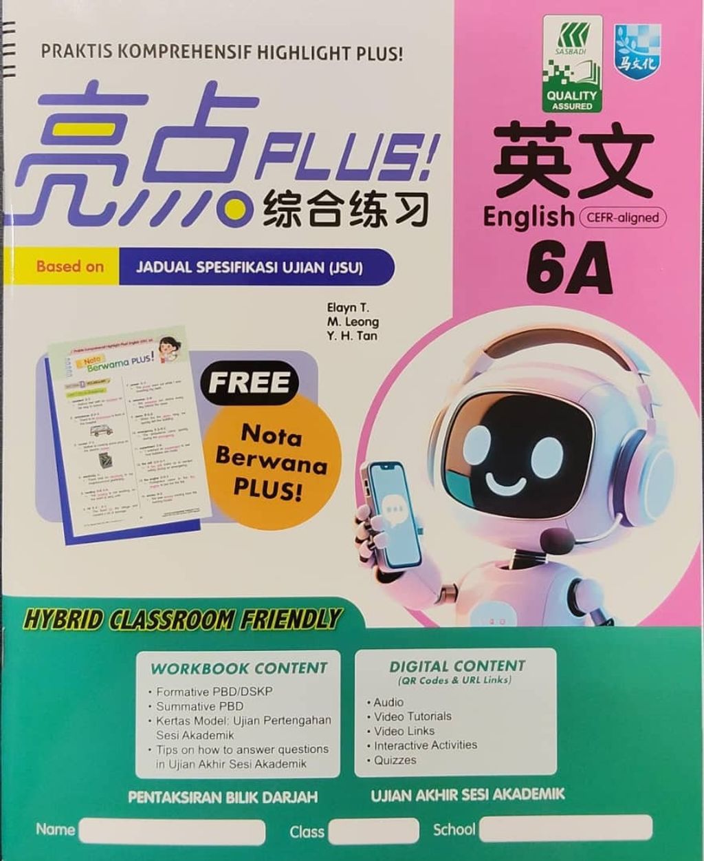 WhatsApp Image 2025-11-22 at 15.52.53