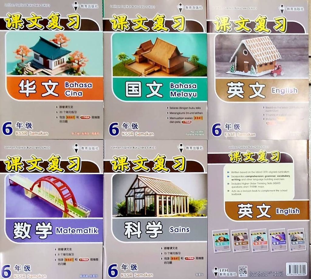 WhatsApp Image 2025-11-22 at 16.19.31 (1)