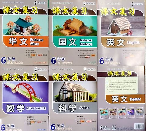 WhatsApp Image 2025-11-22 at 16.19.31 (1)