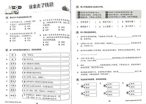 WhatsApp Image 2025-11-22 at 16.19.32 (1)