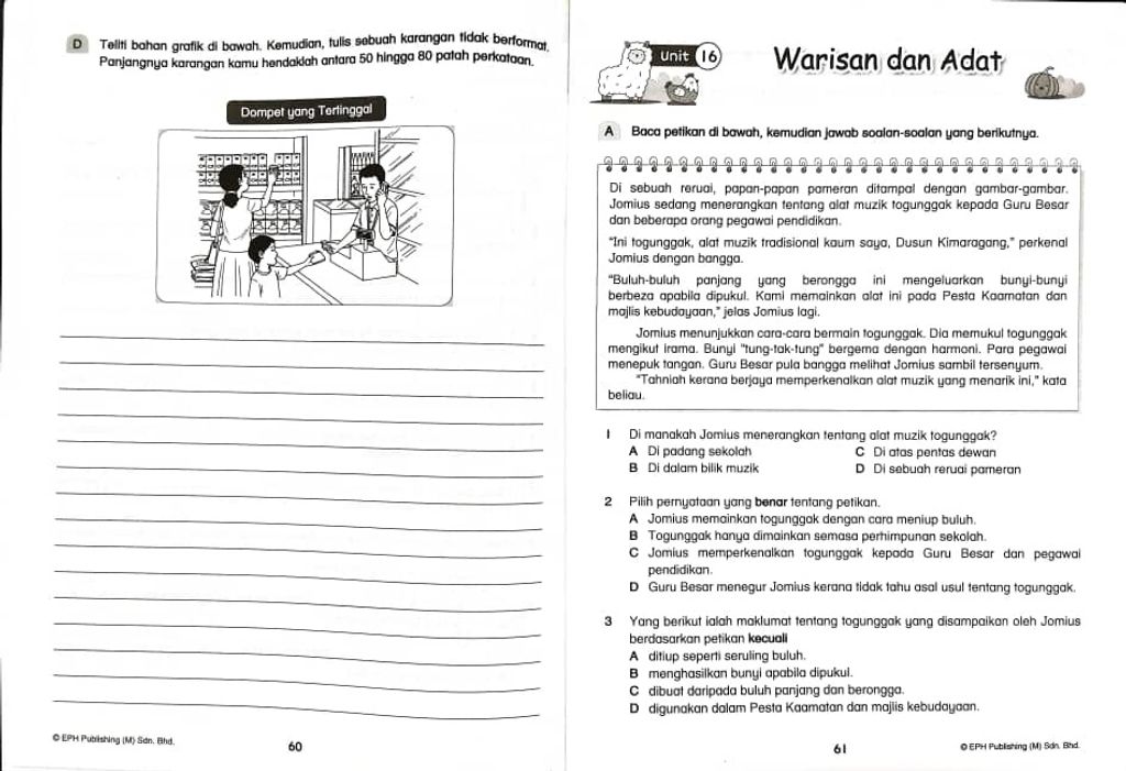 WhatsApp Image 2025-11-22 at 16.19.34 (4)