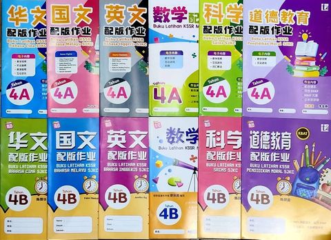 WhatsApp Image 2025-11-26 at 16.51.39