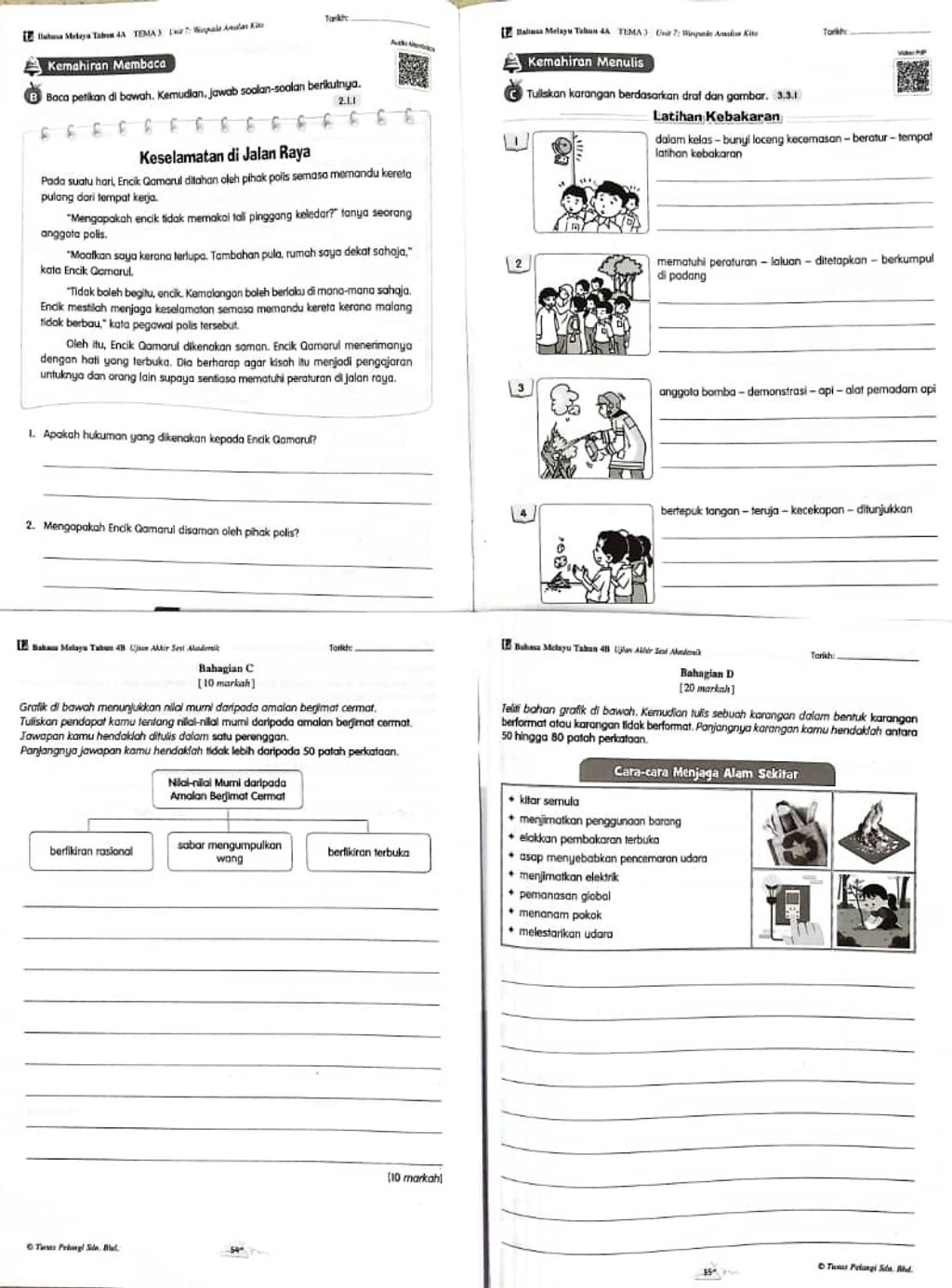 WhatsApp Image 2025-11-26 at 16.51.40