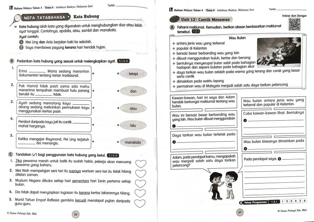 WhatsApp Image 2025-11-26 at 18.31.46