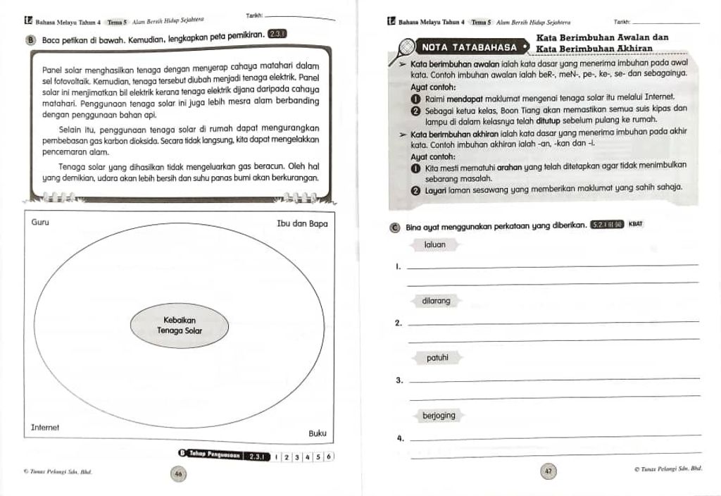 WhatsApp Image 2025-11-26 at 18.31.46 (1)