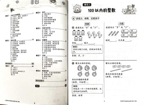 WhatsApp Image 2026-02-24 at 12.18.10