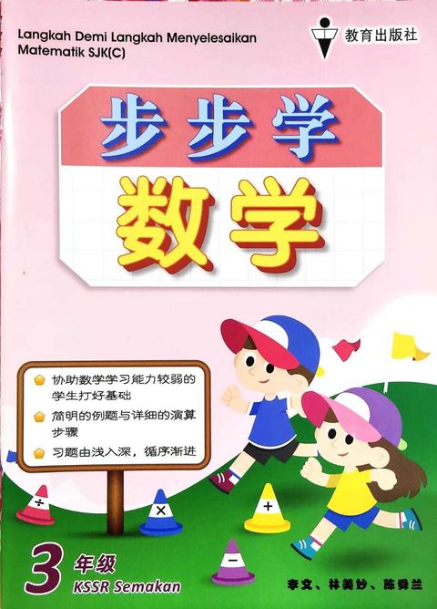 WhatsApp Image 2026-02-24 at 12.38.42