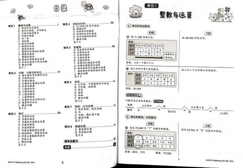 WhatsApp Image 2026-02-24 at 12.47.26 (1)