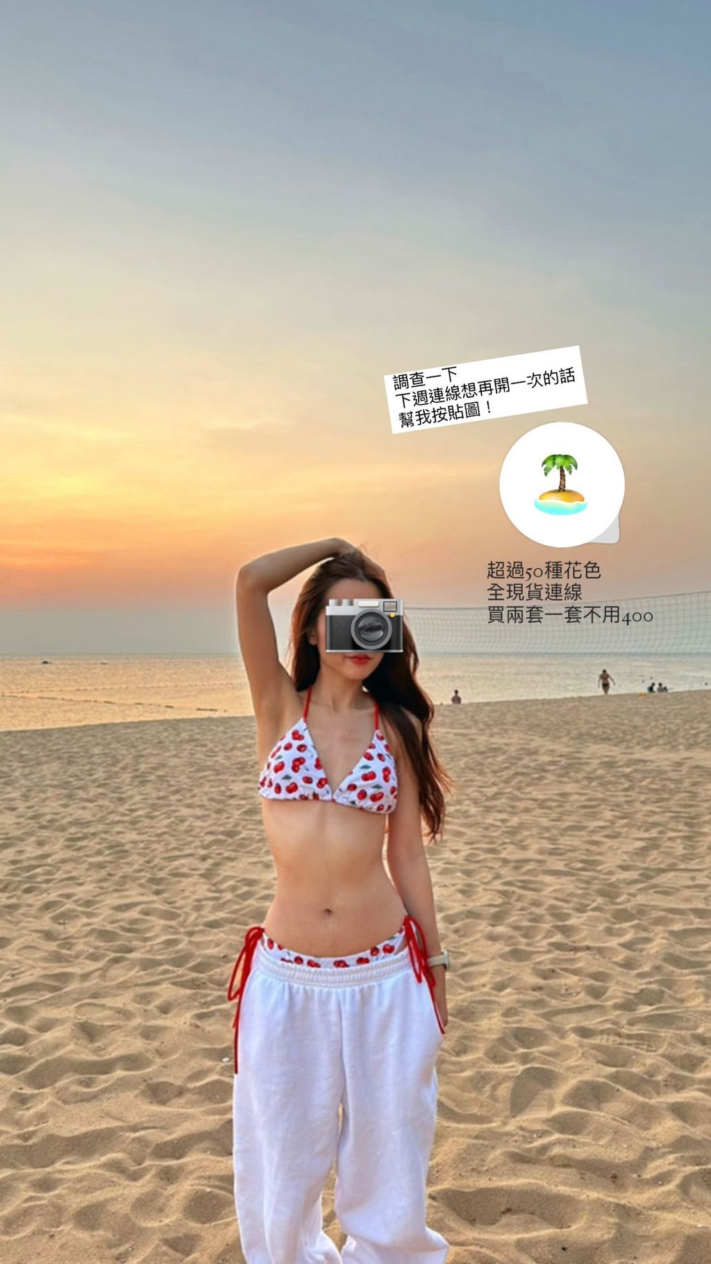 636DA659-1C66-400F-8011-6D39B790DA5F