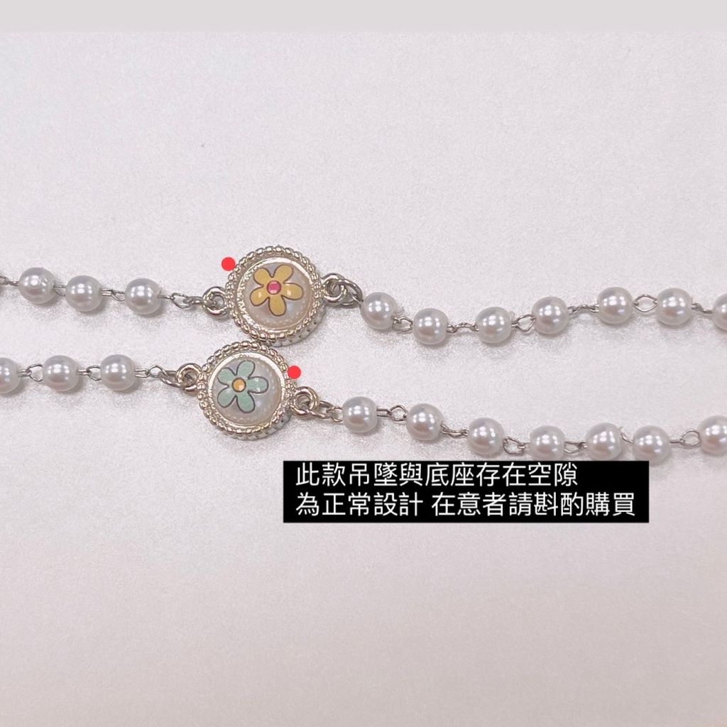 BC45B8B2-5C86-4951-95E7-0F893A92D9AE