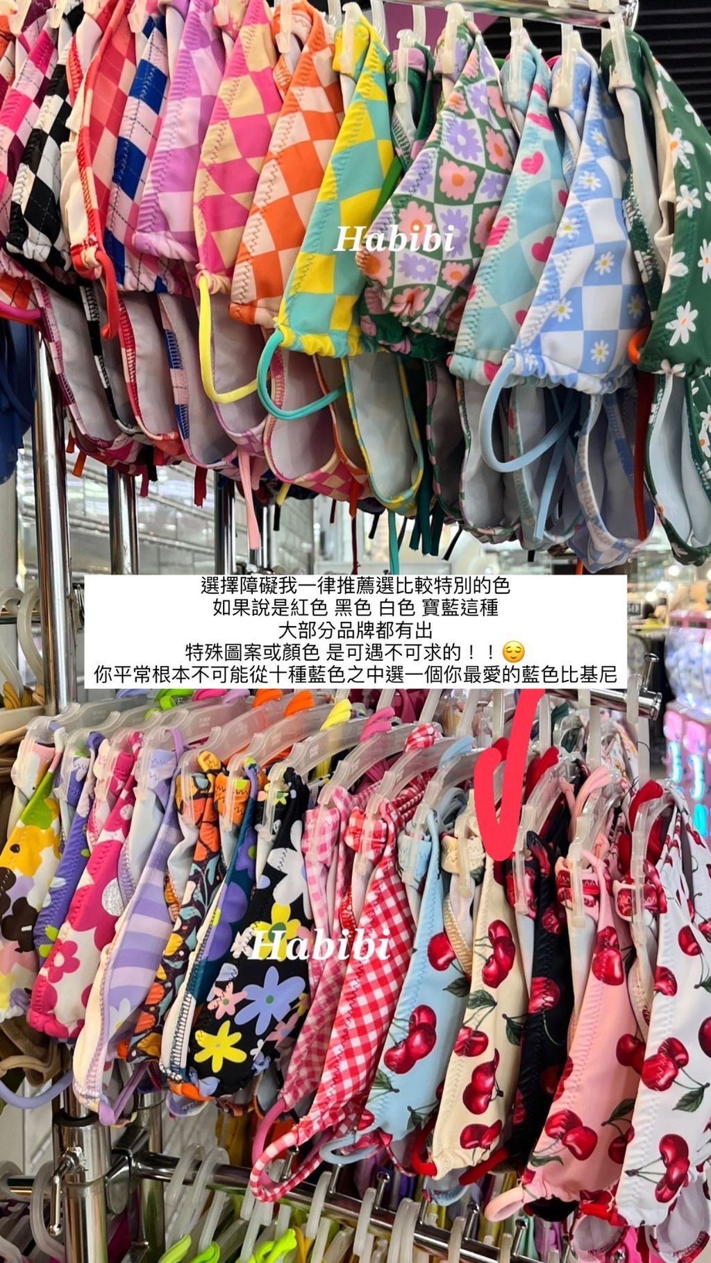 image_D3013E11-0BB9-46EB-8BFE-ED640EC0AAC4_1749818535