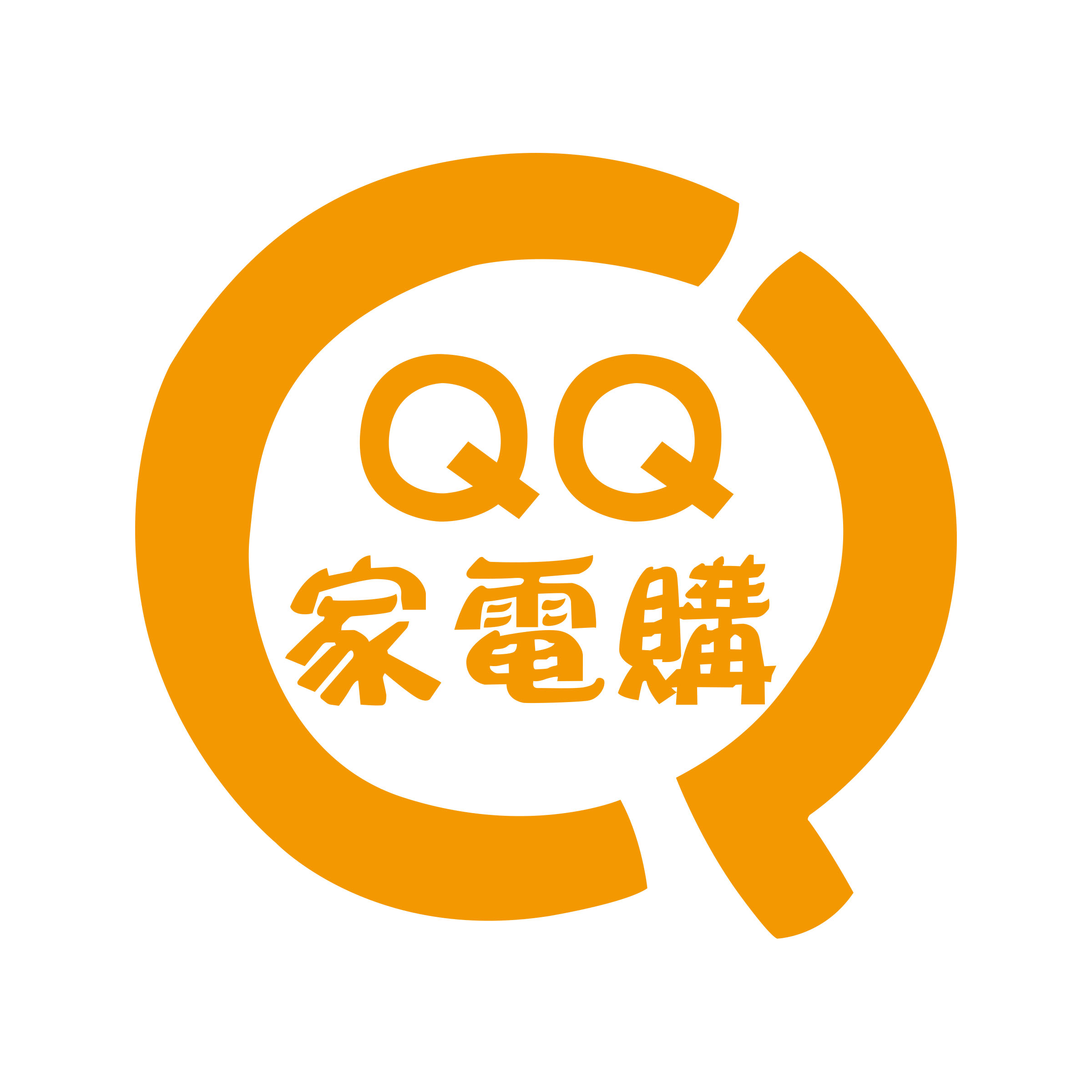 QQ家電購