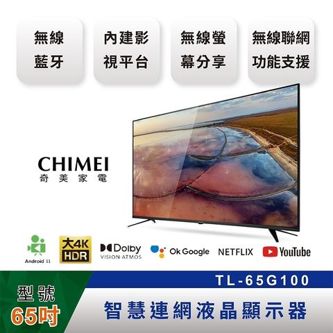 LINE_ALBUM_修改LOGO+福利品出清特價刪除_230216_17