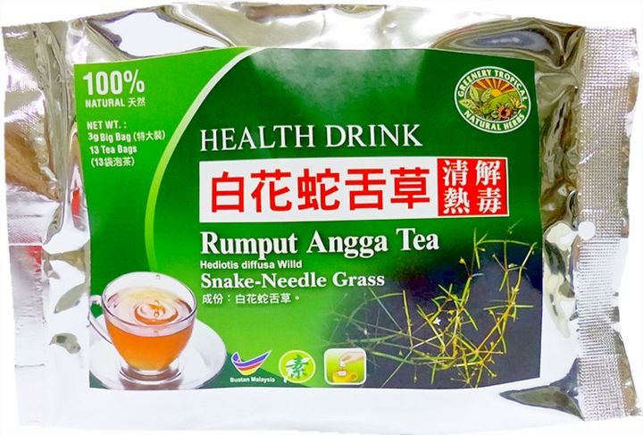 Snake Needle Grass Herb Tea 白花蛇舌草茶.JPG