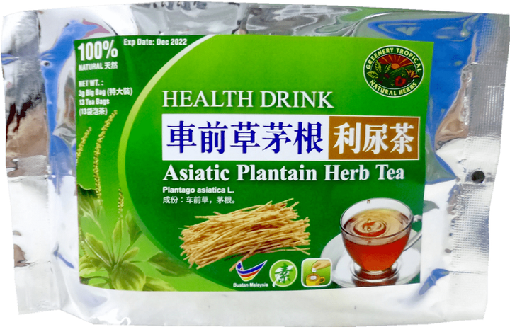 Asiatic Plantain & Cogongrass Tea 车前草茅根茶.png