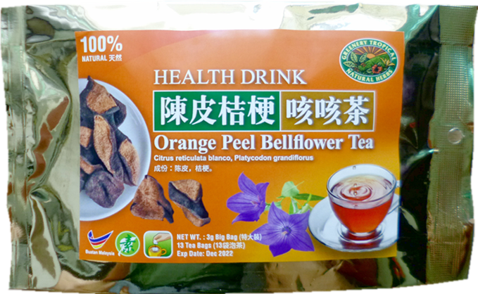 Orange Peel Bellflower Tea Cough 陈皮桔梗茶咳嗽.png