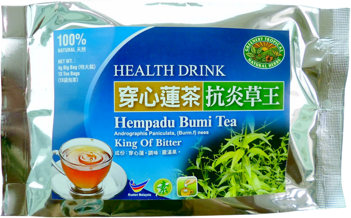 King of Bitter Tea 穿心莲茶 抗炎.png