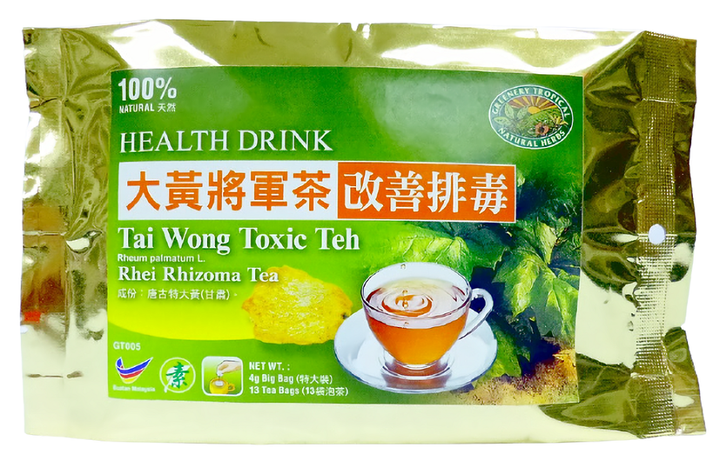 Rhizoma Rhei Tea Detoxify 大黄将军排毒茶.png