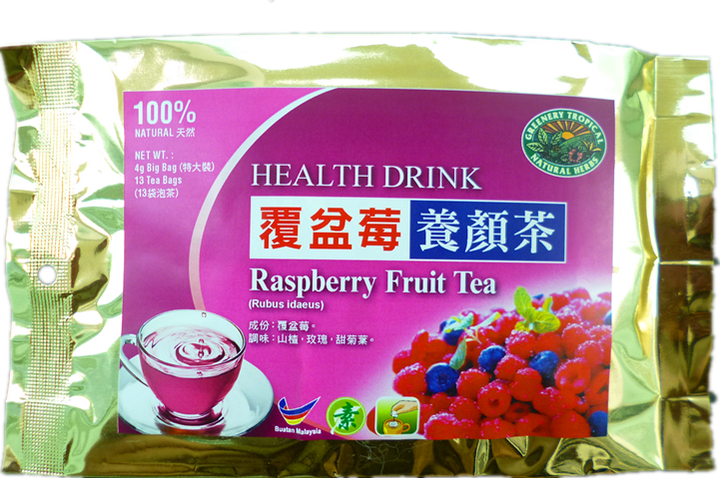 Palmleaf Raspberry Fruit 覆盆莓.png