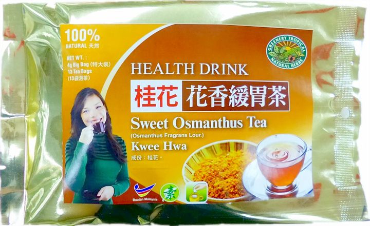Sweet Osmanthus 桂花.JPG