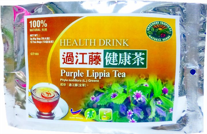 Purple Lippia 过江藤.JPG