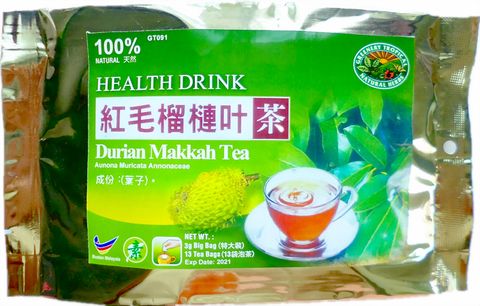 Soursop Leaves 红毛榴梿叶.JPG