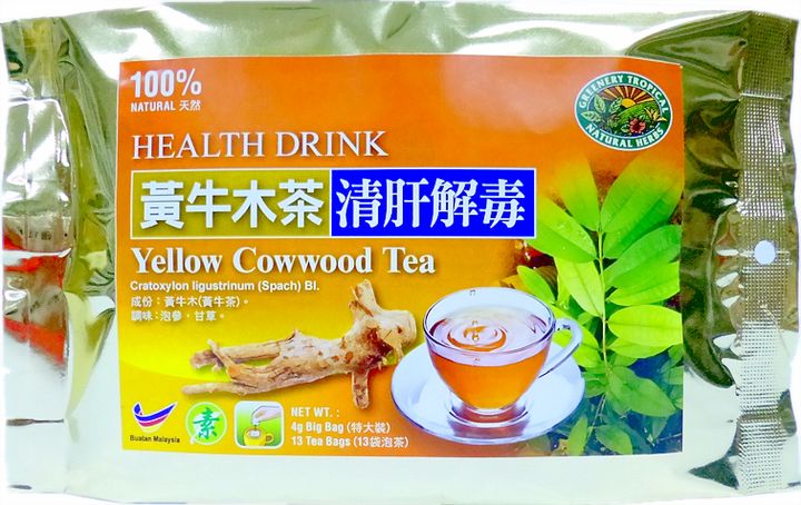 Yellow Cow Wood 黄木牛.JPG