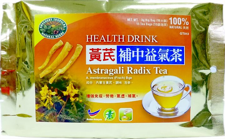 Radix Astragali 黄芪补中益气茶.JPG