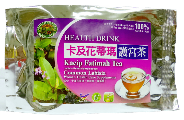 Kacip Fatimah 卡琪花蒂玛.png