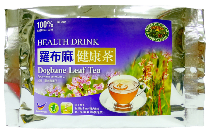 Dogbane Leaf 罗布麻.png