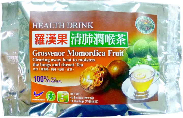 Grosvenor Momordica 罗汉果.png